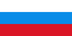 First Flag of the Russian Federation (1991-93)
